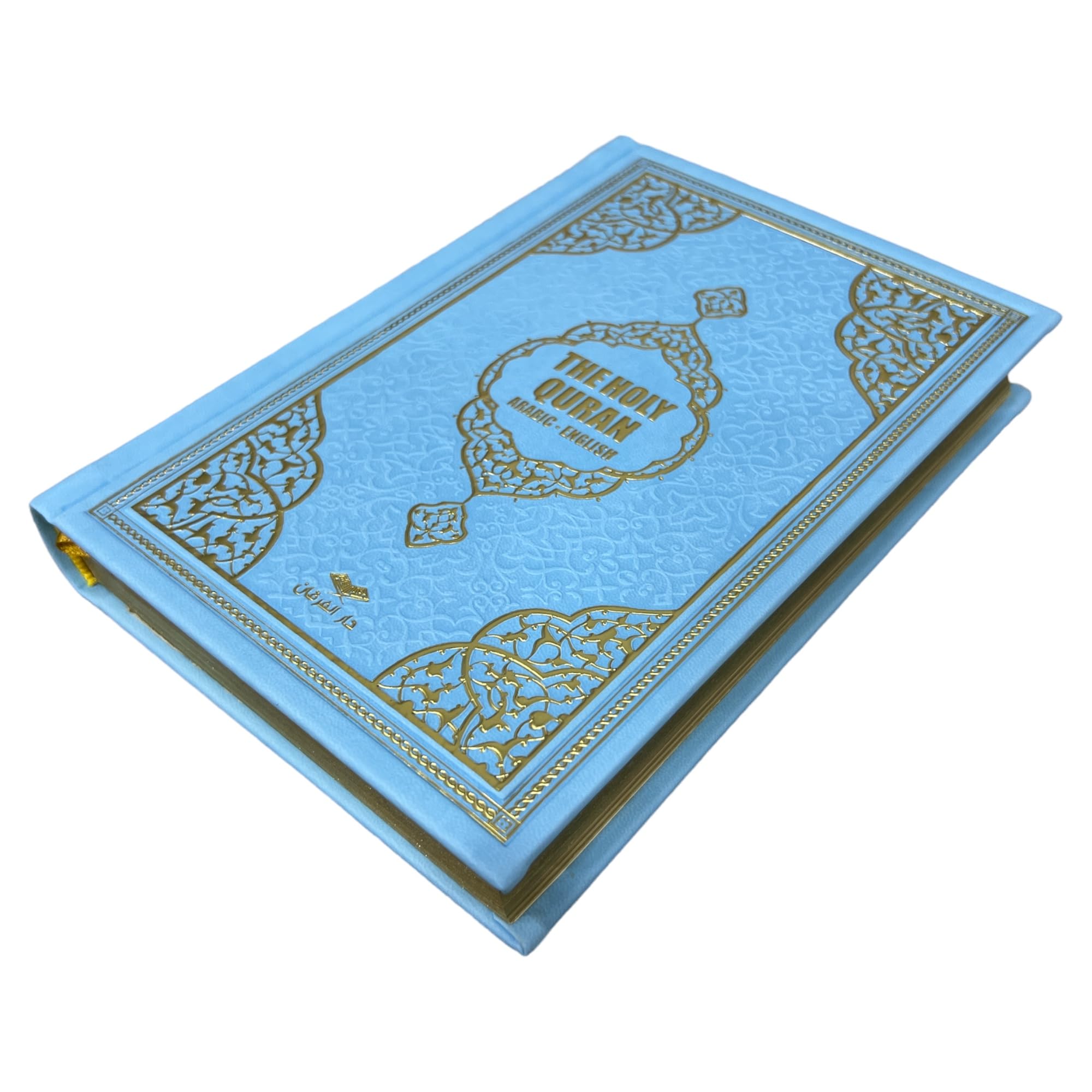 Amazon.co.jp: 英語翻訳サーモレザーカバーコーラン|コーラン